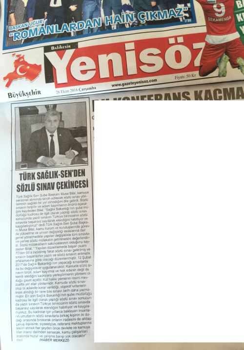 Sözlü Sınav Torpil ve Adam Kayırmadır.